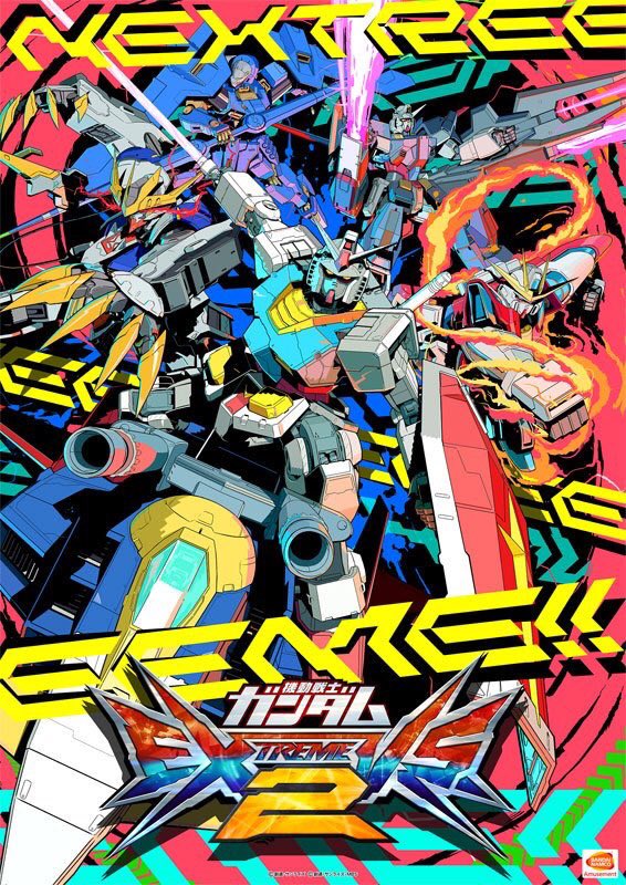 Mobile Suit Gundam Extreme Vs 2 The Gundam Wiki Fandom