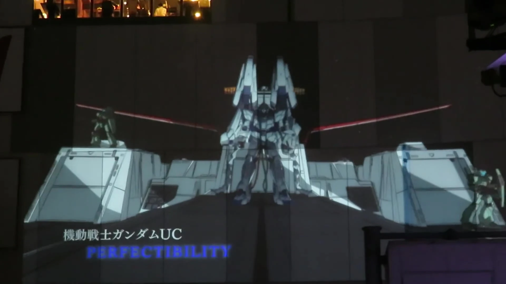 Mobile Suit Gundam Uc Perfectibility The Gundam Wiki Fandom Mobile Suit Gundam Uc Perfectibility The Gundam Wiki Fandom