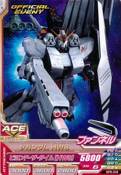 Fa 93hws N Gundam Heavy Weapons System Type The Gundam Wiki Fandom Fa 93hws N Gundam Heavy Weapons System Type The Gundam Wiki Fandom