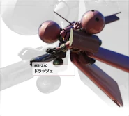 MS-21C Dra-C