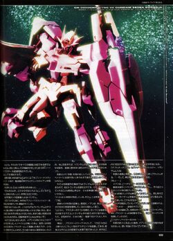 Gn 0000gnhw 7sg 00 Gundam Seven Sword G The Gundam Wiki Fandom