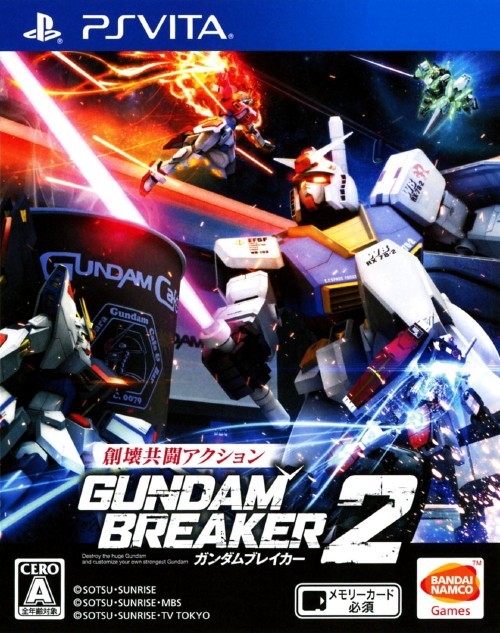 gundam breaker 2 ps vita