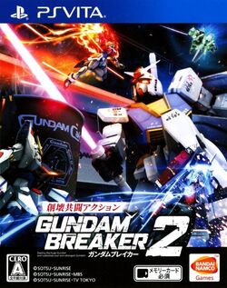 Gundam Breaker 2 | The Gundam Wiki | Fandom