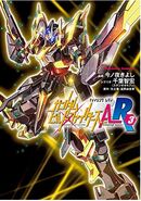 Gundam Build Fighters A-R Vol. 3