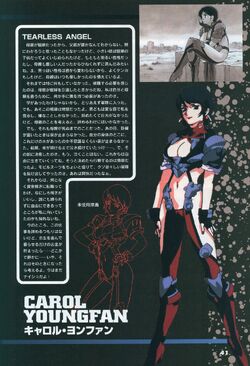 Gundam The Battle Master The Gundam Wiki Fandom