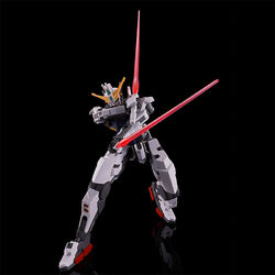 ロボット HG EES-001 GUNDAM ZIRIUS P-Bandai: HG 1/144 Gundam Zirius - Release Info