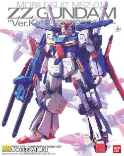 V GUNDAM CALLED TURN A GUNDAM 全記録集　2 V GUNDAM CALLED TURN A GUNDAM 全記録集 2 Turn A Gundam
