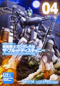 Mobile Suit Gundam Side Story The Blue Destiny The Gundam Wiki Fandom Mobile Suit Gundam Side Story The Blue Destiny The Gundam Wiki Fandom