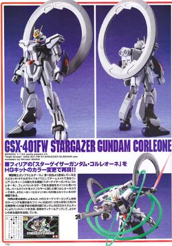 GSX-401FW Stargazer Gundam Corleone | The Gundam Wiki | Fandom