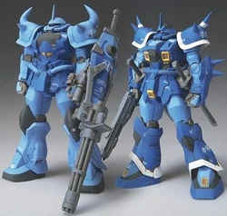 MS-08TX Efreet | The Gundam Wiki | Fandom