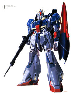 ZET GUNDAM Gundam Collection Vol.8 