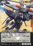 DX carrying the X-Divider's shield - Gundam War Card