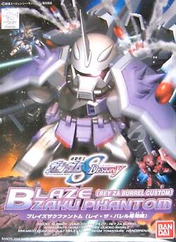 ZGMF-1001/M Blaze ZAKU Phantom | The Gundam Wiki | Fandom