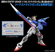 EG 1/144 Strike Gundam with "Schwert Gewehr" 15.78m Anti-Ship Sword from Option Parts Set 02 (Sword Striker) (2024)