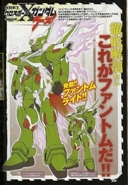 EMS-TC02 Phantom Gundam | The Gundam Wiki | Fandom