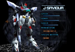 J-SAVIOUR J-Saviour | The Gundam Wiki | Fandom