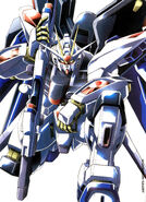 Gundam Strike Freedom Illust