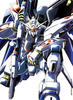 ZGMF-X20A Strike Freedom Gundam | The Gundam Wiki | Fandom