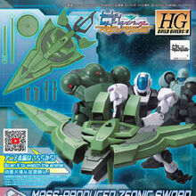 Rx 93n04 N Zeon Gundam The Gundam Wiki Fandom