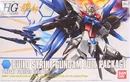 HG Build Strike Gundam Full Package Plavsky Particle Clear Ver.