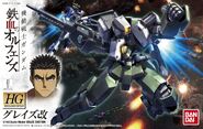 HGIBO 1/144 Graze Custom (2015): box art