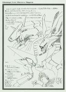 Original design sketches by Mamoru Nagano. From top: Hyakuichi Shiki (unreleased), Nightingale Zeon (unreleased), and Hambrabi