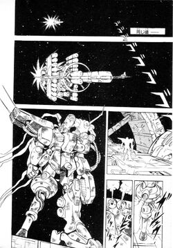 Mobile Suit Victory Gundam Outside Story The Gundam Wiki Fandom