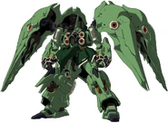 NZ-666 Kshatriya