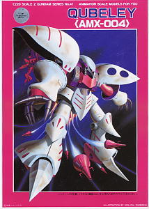MG 1/100 AMX-004 キュベレイ QUBELEY MG 1/100 AMX-004 Qubeley – USA Gundam Store