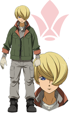 Yamagi Gilmerton