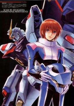 Mobile Suit Gundam Seed Destiny The Edge The Gundam Wiki Fandom