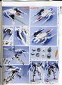 Master Grade 00 Raiser and 0 Raiser