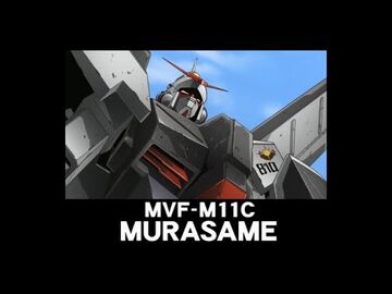 イオンヌ11　famサマ MVF-M11C Murasame | The Gundam Wiki | Fandom