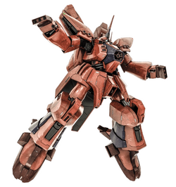 AMX-015 Geymalk | The Gundam Wiki | Fandom