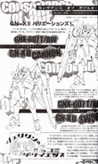 Profile of GN-XII Sword and GN-XII Cannon in Gundam 00F's Consonance of 00F (Japanese version)