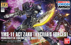 THE ROBOT SPIRITS MS-11 ACT ZAKU (AUGUSTA LABORATORY TYPE