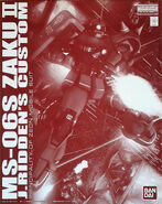 MG 1/100 "MS-06S Zaku II J.Ridden's Custom" (P-Bandai exclusive; 2013): box art