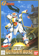 1/144 Original GF13-009NF Gundam Rose Hyper Mode Version (1995): box art