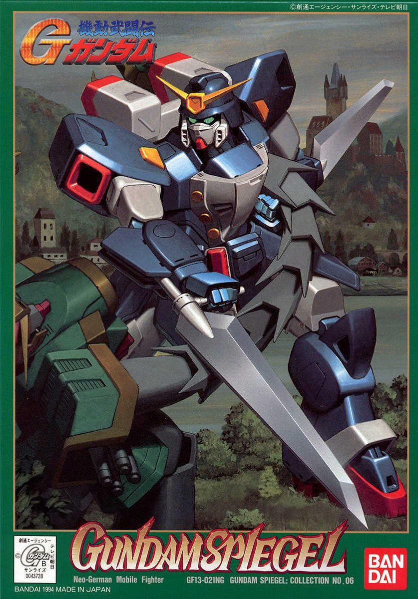 1/100 High Grade G Gundam Model Series, The Gundam Wiki