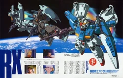 Mobile Suit Gundam 00 Stardust Memory The Gundam Wiki Fandom