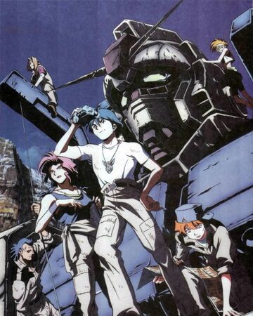 08th Mobile Suit Team The Gundam Wiki Fandom