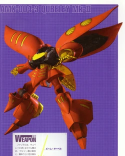 AMX-004 Qubeley Mk-II | The Gundam Wiki | Fandom