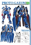 Proto Gaeon illustration by Ippei Gyoubu as seen in Gundam Weapons - Gundam Reconguista in G Special Edition.