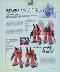 RX-77-2 Guncannon | The Gundam Wiki | Fandom