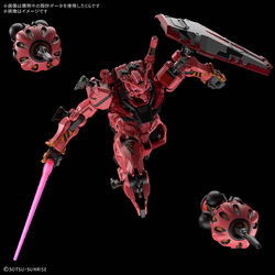 gMS-α Red Gundam | The Gundam Wiki | Fandom
