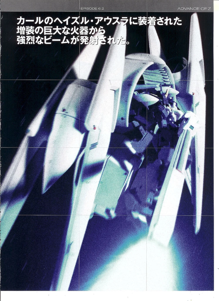 RX-121-2 Gundam TR-1 [Fiver II] | The Gundam Wiki | Fandom