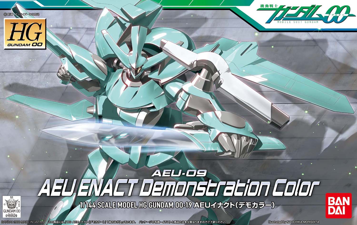 High Grade Gundam 00 | The Gundam+BreezeWiki