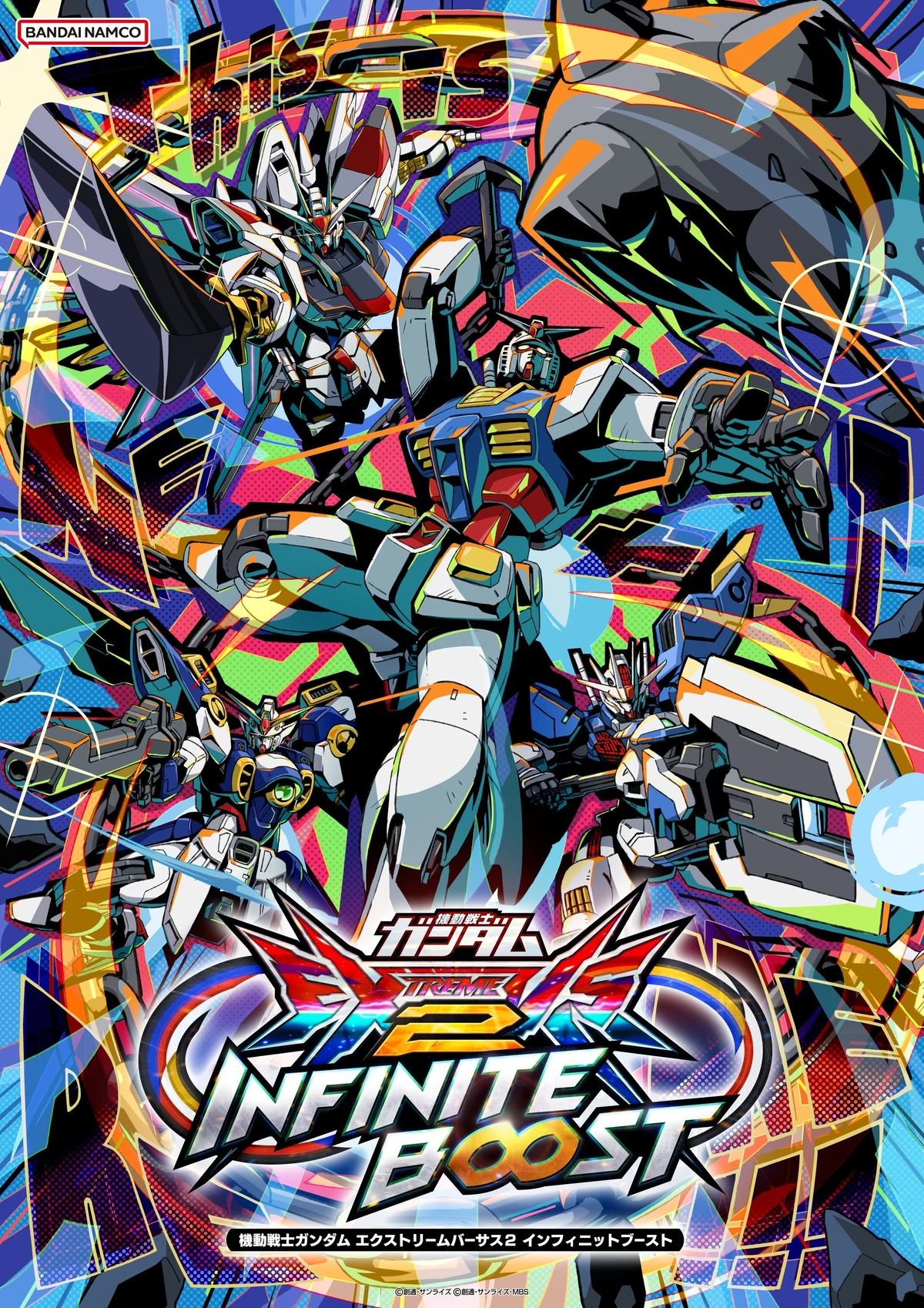 Mobile Suit Gundam Extreme Vs. 2 Infinite Boost | The Gundam Wiki