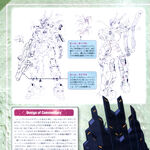 Mk g ガンダム ドアーズ iv サイコ