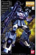 1/100 MG MS-06R-1A Zaku II (Black Tri Stars Custom; 1999): box art